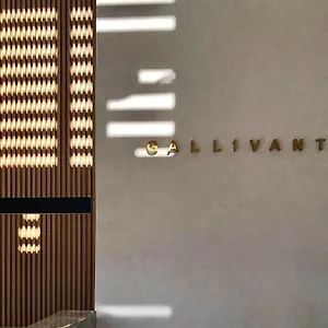 *** Hotel The Gallivant Malaisie