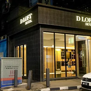 *** Hotel D Loft Malaisie